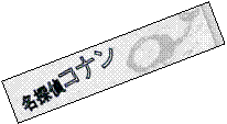 c-b.gif